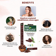 Bio Organic Shikakai Fruit Powder - 100gm