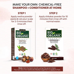 Bio Organic Shikakai Fruit Powder - 100gm